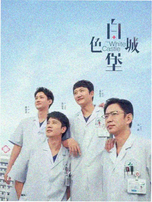 春樱未寄 在线观看高清免费观看电视剧日剧